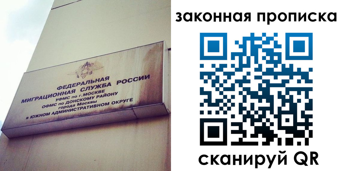 форма 3 в Ачинске